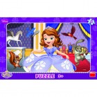 Puzzle Printesa Sofia 15 piese